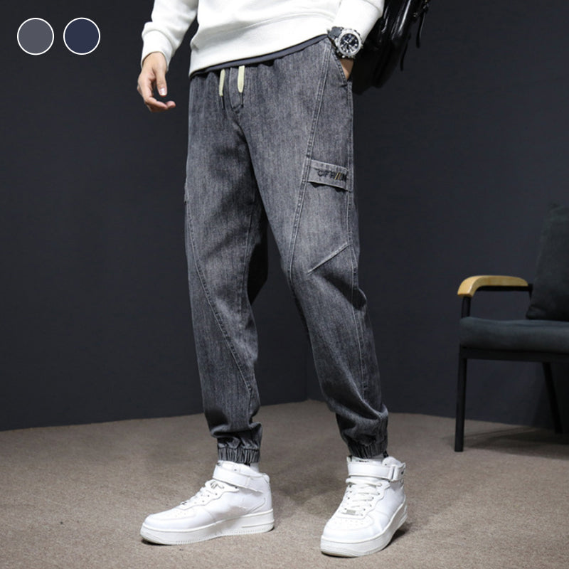 ✨New products on offer ✨Trendy Loose Fit Denim Pants for Men
