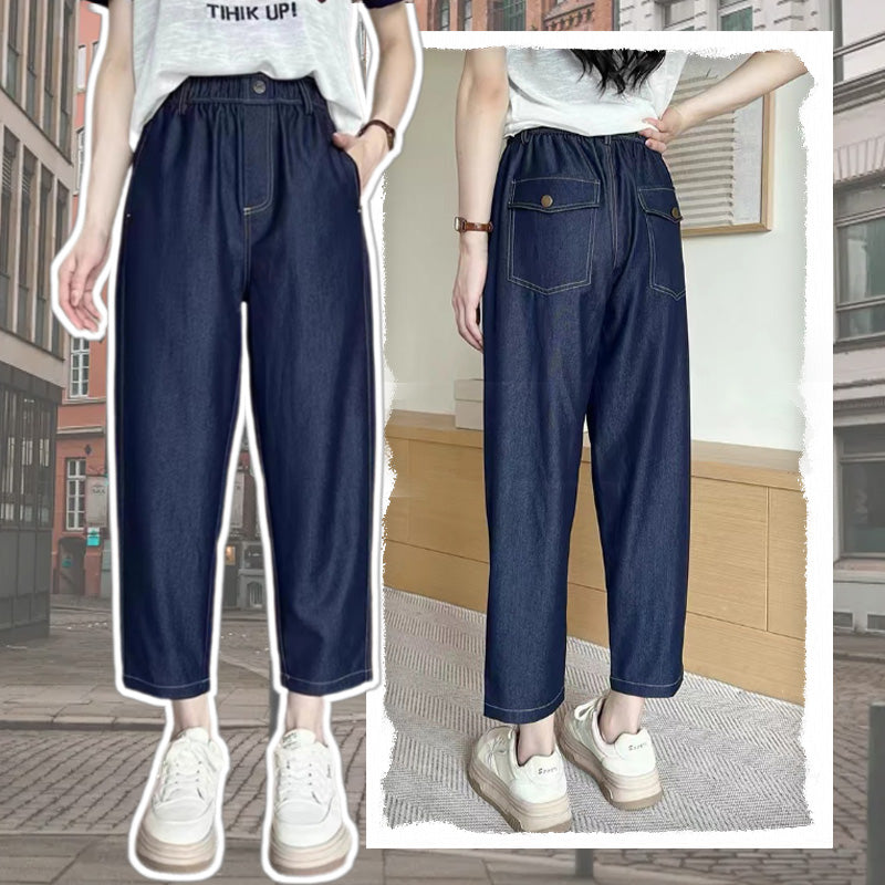 Women’s Soft Denim Harem Pants