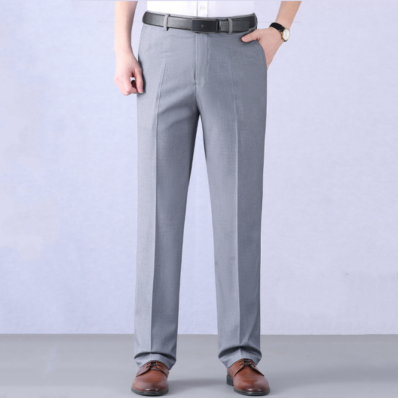 Men's Classic Comfortable High-Waist Straight-Cut Trousers
