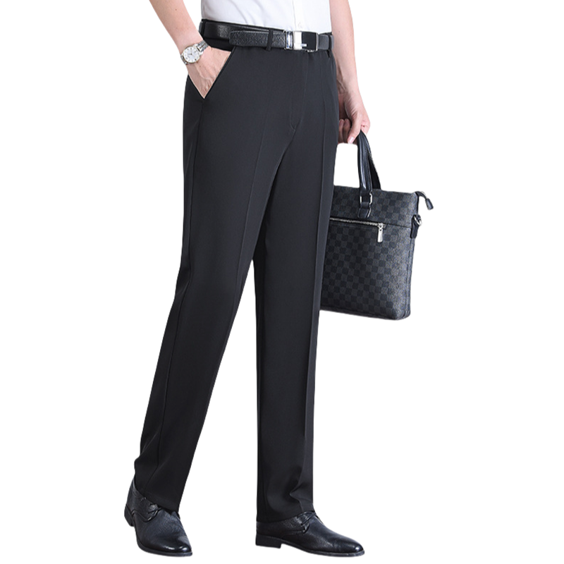 ❄️Summer Specials👖Men's Ice Silk Quick Dry Suit Pants