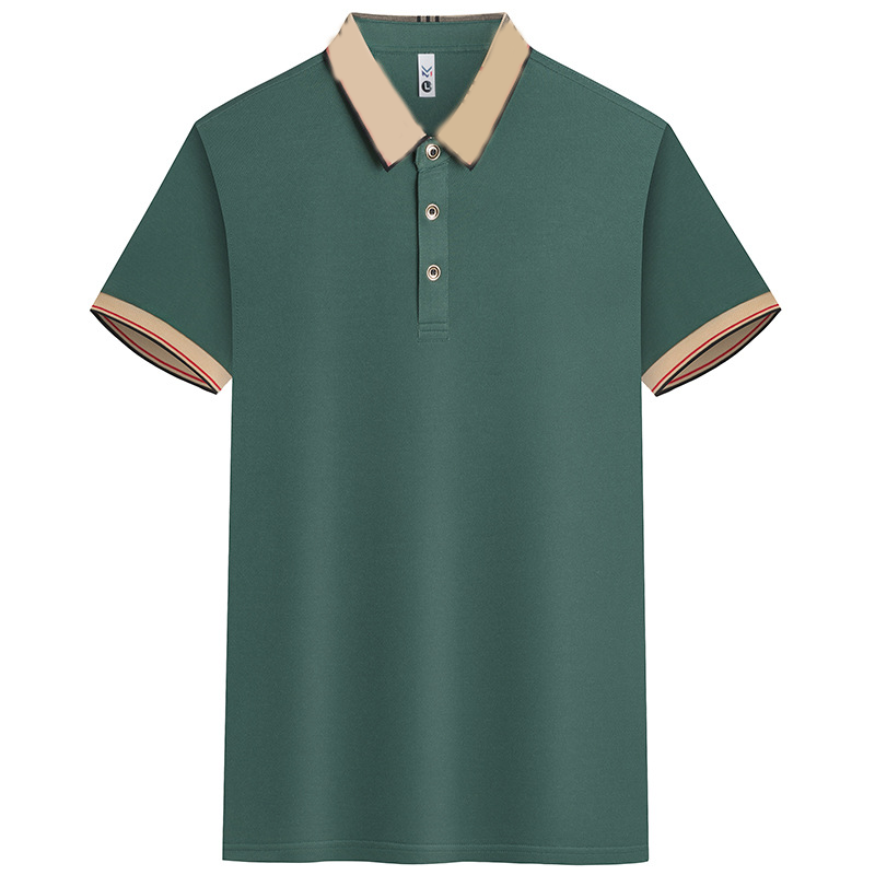 Men's Business Casual Short-Sleeve Collared Shirt