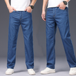 Men's Casual Straight-Leg Denim Jeans