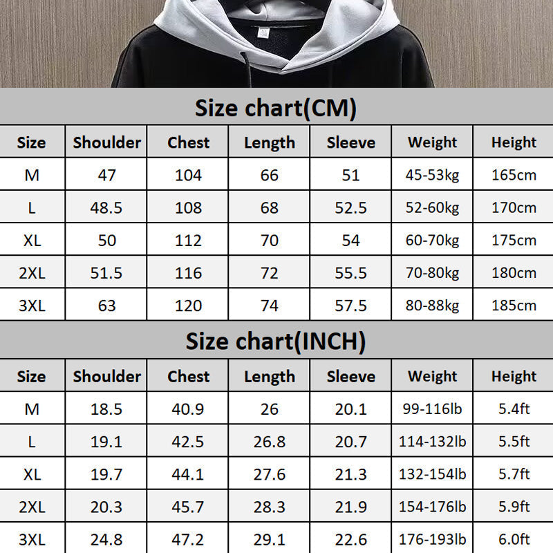 Men’s Casual Loose Hoodie