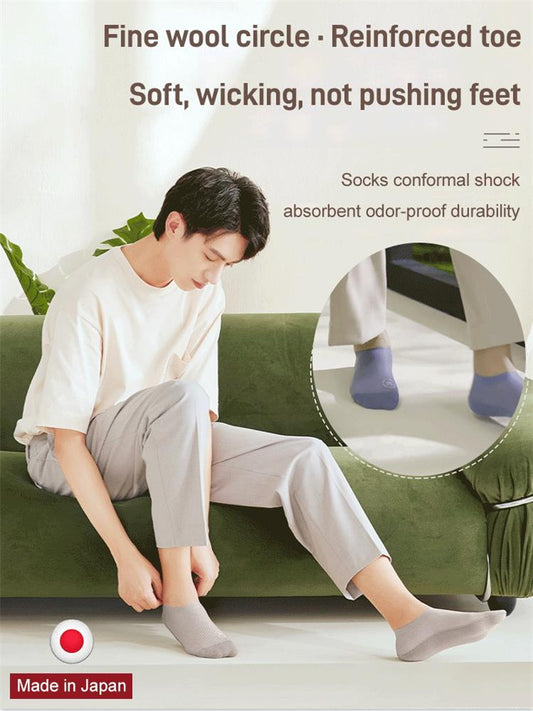 🔥High-end Ice Silk Mesh Socks