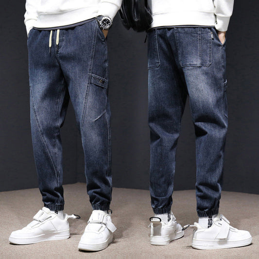 ✨New products on offer ✨Trendy Loose Fit Denim Pants for Men