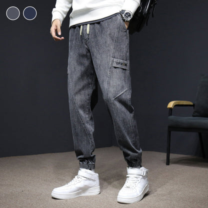 ✨New products on offer ✨Trendy Loose Fit Denim Pants for Men