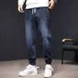 ✨New products on offer ✨Trendy Loose Fit Denim Pants for Men
