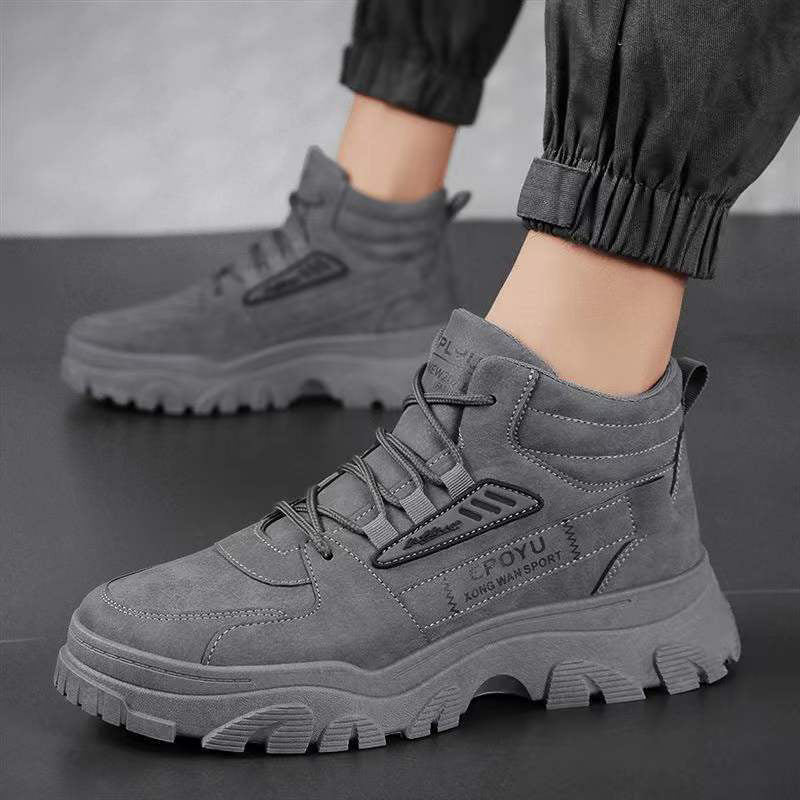 ☄️Spring Specials🎉 Men’s High-Top Casual Outdoor Sneakers