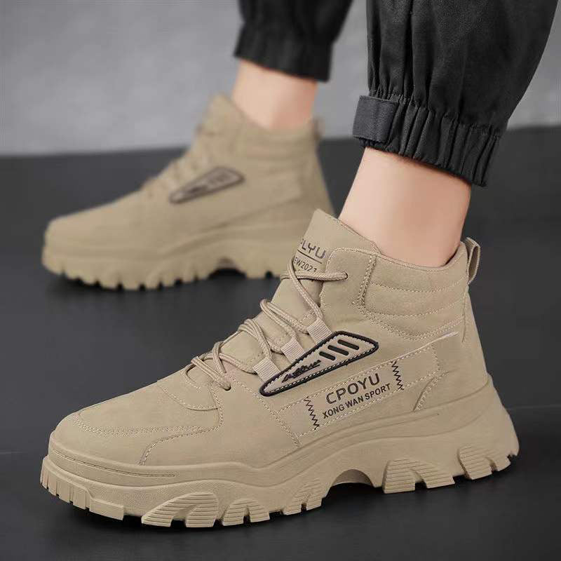 ☄️Spring Specials🎉 Men’s High-Top Casual Outdoor Sneakers