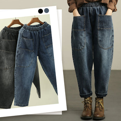 Women’s Retro Denim Sarouel Pants