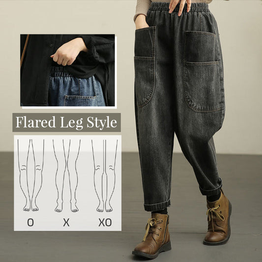 Women’s Retro Denim Sarouel Pants