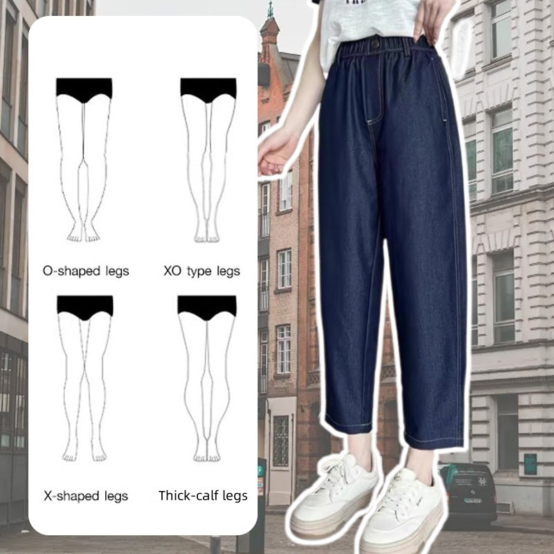 Women’s Soft Denim Harem Pants