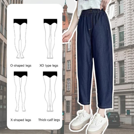 Women’s Soft Denim Harem Pants
