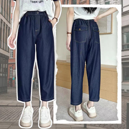 Women’s Soft Denim Harem Pants