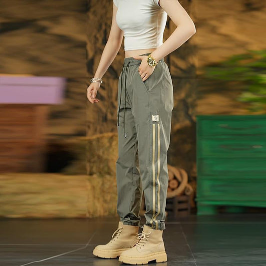 Stylish Casual Breathable Ice Silk Pants