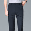 🔥Summer Explosion🎉Men's Summer Breathable Stretch Straight Leg Pants