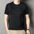 Men's Soft Luxury Printed T-Shirt