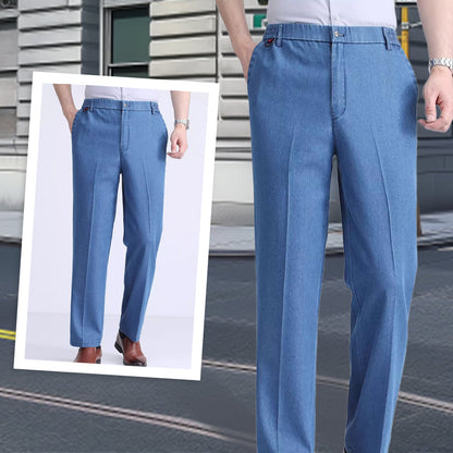 ✨New Arrival 60% Sale✨Men's Comfortable Stretchy Jeans with Elastic Waist