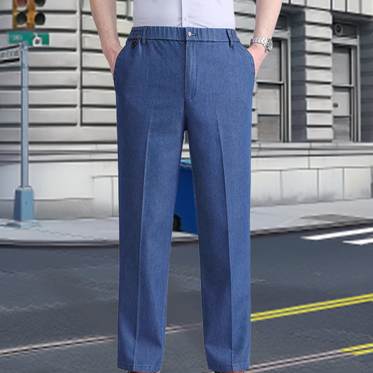 ✨New Arrival 60% Sale✨Men's Comfortable Stretchy Jeans with Elastic Waist