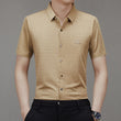 🔥HOT SALE🔥Men's Summer Subtle Pattern Short-Sleeve Shirt