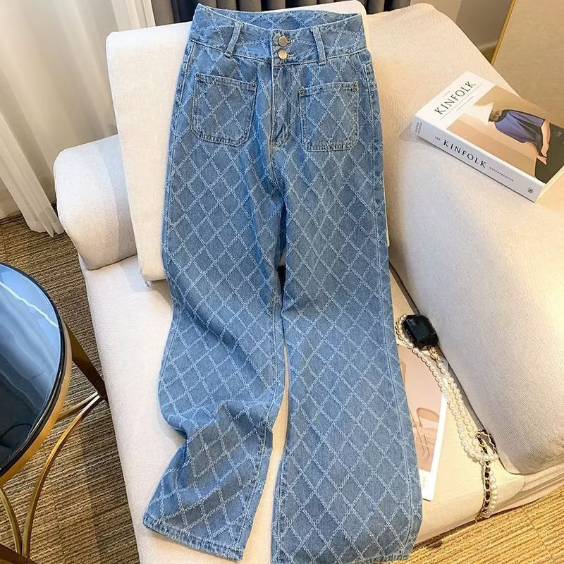 Women's Vintage Trendy High-Waisted Denim Jeans