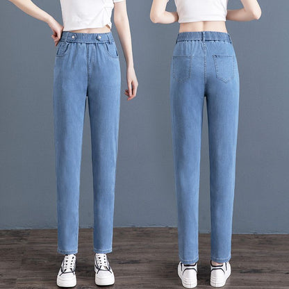 Women’s Ultra-Thin Straight-leg Jeans