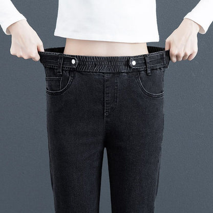 Women’s Ultra-Thin Straight-leg Jeans